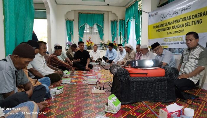 Tidak Dikurangi, Tapi Akan Diverifikasi