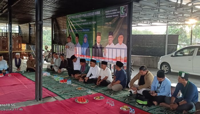 Ayam Geprek Terserah dan Kopi Meriahkan Buka Puasa Bersama KAHMI