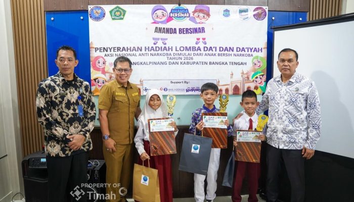 PT TIMAH Dukung Lomba Ananda Bersinar