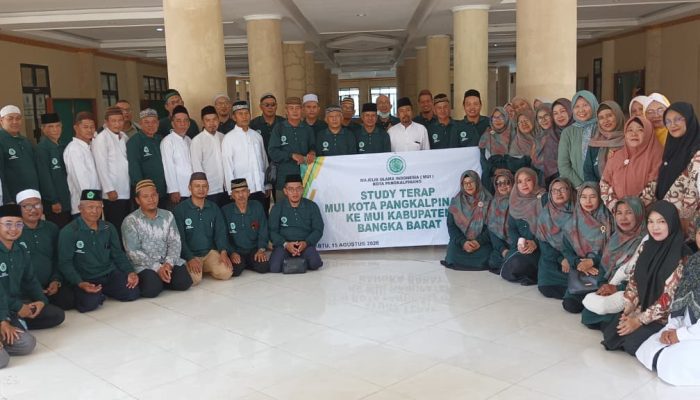 Perkuat Sinergi dan Bahas Program Keumatan