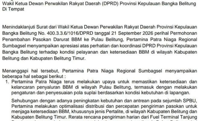 Surat Edi Nasapta Direspon PT Pertamina Patra Niaga